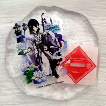 문호 스트레이독스 효도르 도스토옙스키 아크릴 스탠드