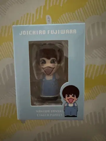 나니와단시 후지와라 죠이치로 손가락 인형
