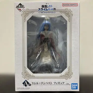 미개봉 새상품 전생했더니 슬라임이었던 건에 대하여 제일복권 리무루 피규어