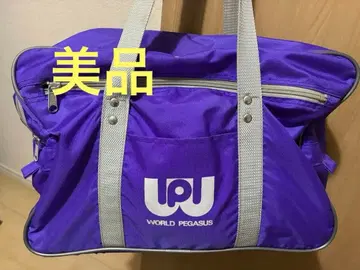 WORLD PEGASUS 퍼플 백