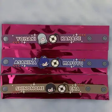 프로세카 세카라이 5th 러버 밴드 니고 묶음 판매