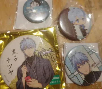 쿠로코의 농구 쿠로코 테츠야 캔뱃지 4개 세트