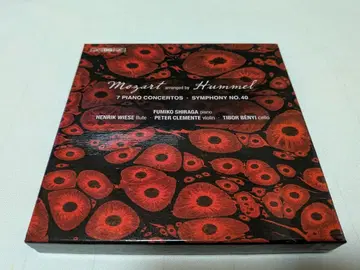 4장 세트 Mozart arranged by Hummel