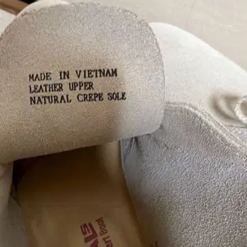 클락스 데저트 부츠 베이지 사이즈 US 9