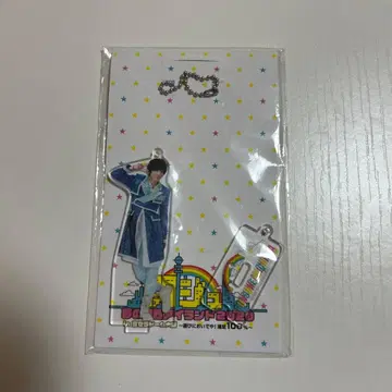 미치에다 슌스케 아크릴 키링 나니와단시 아일랜드 스토어