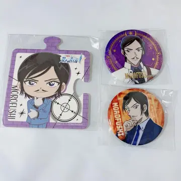 명탐정 코난 모로후시 타카아키