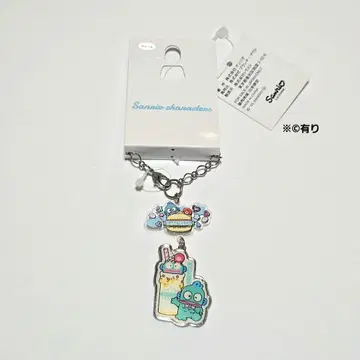 한교동 키링 새상품 아베일 아메리칸 다이너 산리오