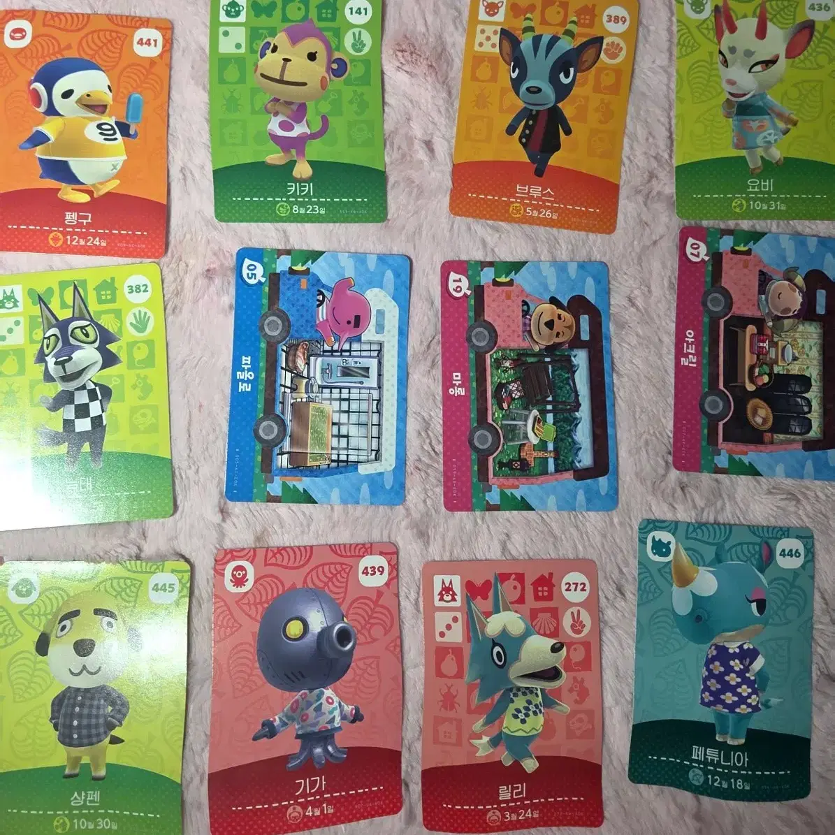 アミーボカード Genuine/Unused] Modong Forest Amiibo Card 446 Petunias #모동숲