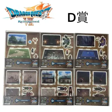 드래곤 퀘스트 제일복권 D상 6종 컴플리트 아크릴 디오라마 풀세트