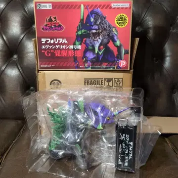 에반게리온 초호기 'G' 각성 형태 한정판