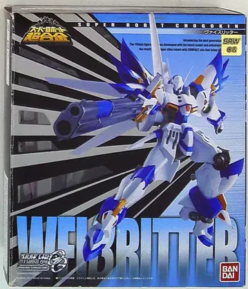 반다이 슈퍼로봇 초합금 슈퍼로봇대전 OG 바이스리터