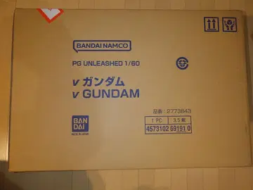 BANDAI PG UNLEASHED 1/60 v 건담