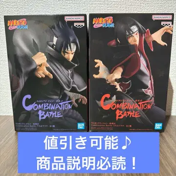 NARUTO COMBINATION BATTLE 사스케 이타치 2체 세트