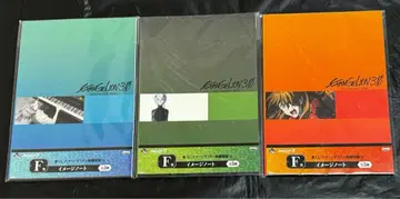 제일복권 F상 이미지 노트 에반게리온 신극장판:Q 3종류 컴프 세트