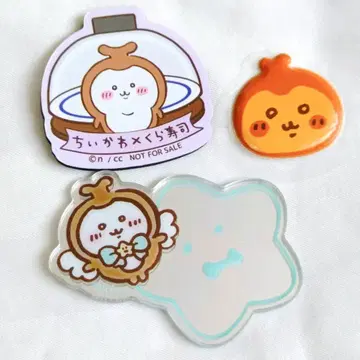 3/22까지 가격 인하 치이카와 (먼작귀) 장수풍뎅이 쿠라스시