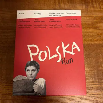 폴란드 영화 걸작선 3 Blu-ray 박스 세트