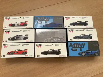 MINI GT 맥라렌 세나 9대 세트