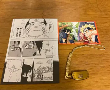 NARUTO 점프전 vol.3 올스타 복권 스티커 스트랩