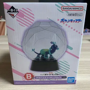 포켓몬스터 1번 복권 B상 테라파고스 피규어 라이트 덤 포함