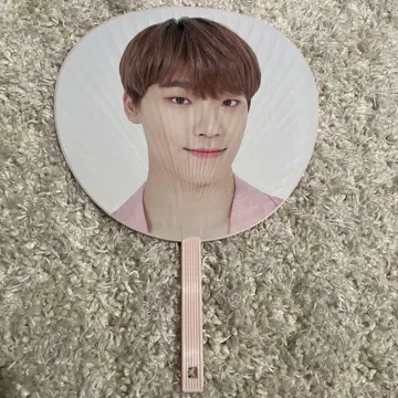 SEVENTEEN 디노 부채 HARU