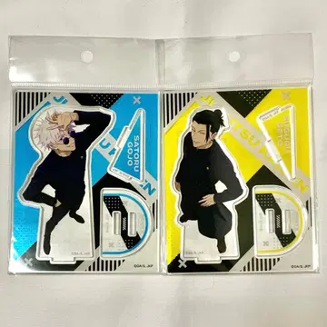 아크릴 스탠드 컬렉션 고죠 사토루 게토 스구루 주술회전 회옥옥절 반다이