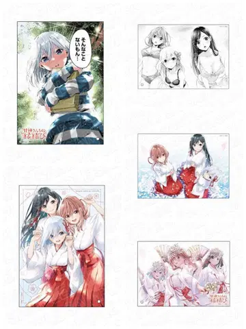 [ 새상품급! ] 아마가미 씨네 인연 맺기 미니 아크릴 아트 5장 세트