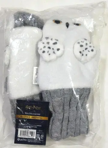 (미사용) 그로브 헤드윅 TULLY'S COFFEE 콜라보 택 포함