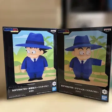 드래곤볼 소프트 비닐 피규어 2개 묶음 판매