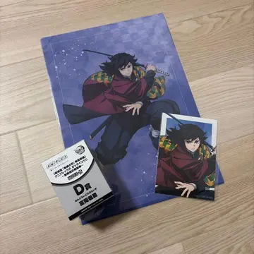 귀멸의 칼날 애니플렉스 온라인 복권 넨도로이드 서프라이즈 토미오카 기유