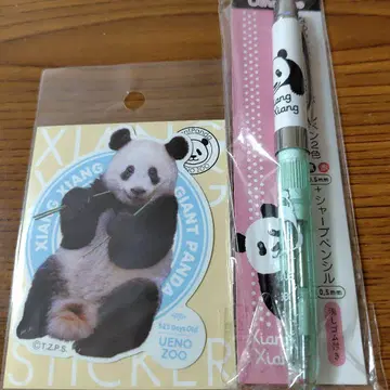 우에노 동물원 [샹샹] 스티커 & 볼펜 2색 + 샤프펜