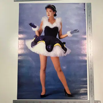 모리타카 치사토 앨범 모리타카 랜드 특전 B2 포스터