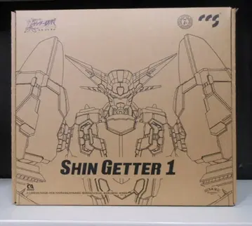 C&A Global Ltd 철박 진겟타1