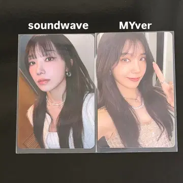 Apink RE:LOVE 은지 트레이딩 카드