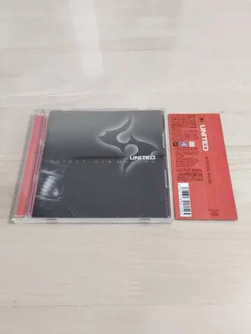 UNITED / INFECTIOUS HAZARD 오비 포함