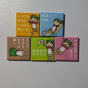 요츠바랑! 각형 마그넷 컴플리트 원화전