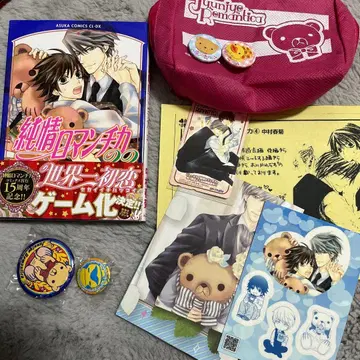 순정 로맨티카 22 외 굿즈 세트