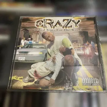 G-Rap G-Luv Crazy OG Ruff Era 1st