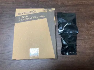 UX-00 에어로 페가수스 3-70 A 레드 ver 1-60 LR