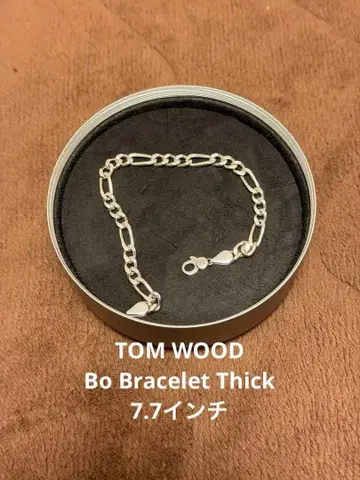 톰우드 Bo 브레이슬릿 Thick 7.7인치