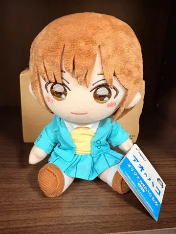 푸른 상자 오리지널 봉제 인형 시카노 치나츠