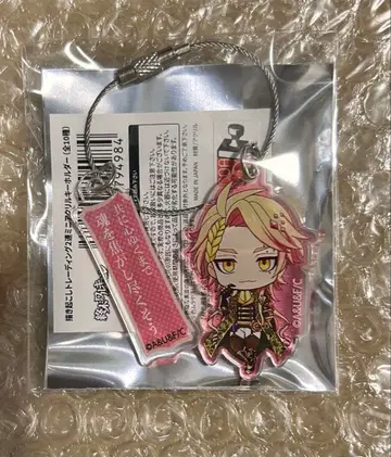 종말의 발키리 2연 미니 아크릴 키링 아폴론