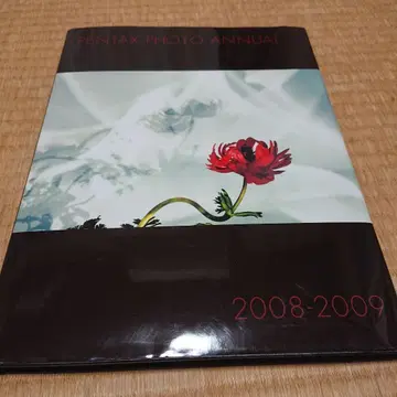PENTAX PHOTO ANNUAL 2008-2009