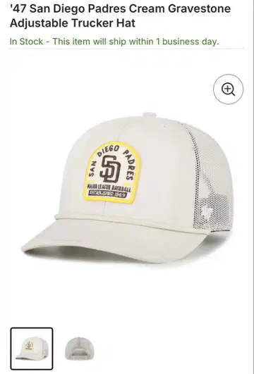 '47 샌디에이고 파드레스 크림 트러커 햇