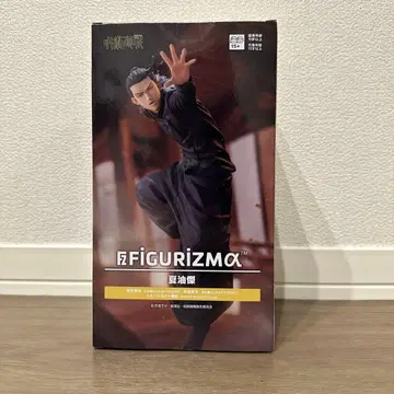 SEGA FIGURIZMA 블랙 오일 피규어 약 17cm