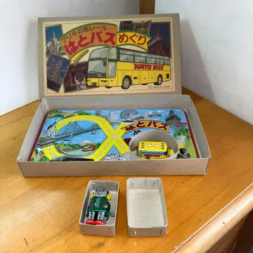 양철 비둘기 버스+양철 로봇