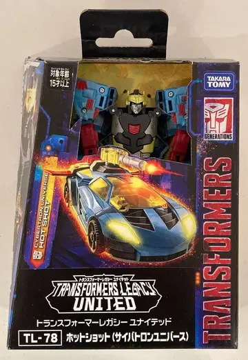 타카라토미 핫 샷 (사이버트론 유니버스) TL78