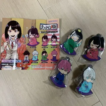 아카네 이야기 가챠가챠 4개 세트