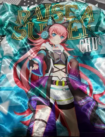 뱅드림 츄츄 라우클 2 하피