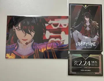 니지산지 복스 아쿠마 OVERTURE 티켓풍 카드 브로마이드