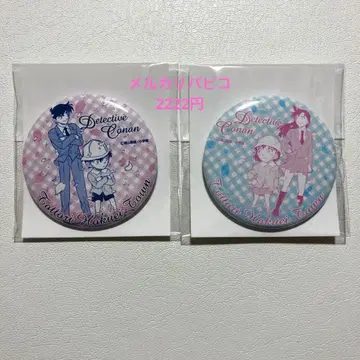 명탐정 코난 남도일(쿠도 신이치) 유미란(모리 란)
